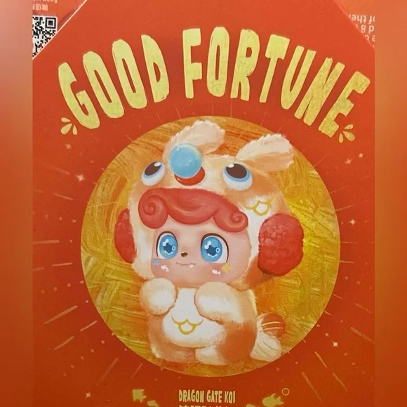 Dragon Gate Koi Q Kid Good Fortune Series Plush - Picture 2 of 6